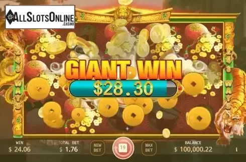 Giant Win screen