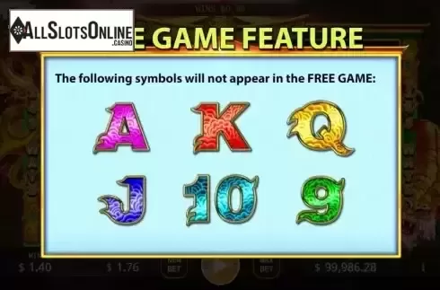 Game Features screen 2