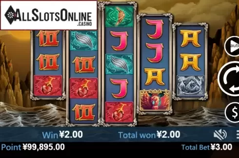 Win screen 2. Tai Wang Si Shen from Virtual Tech