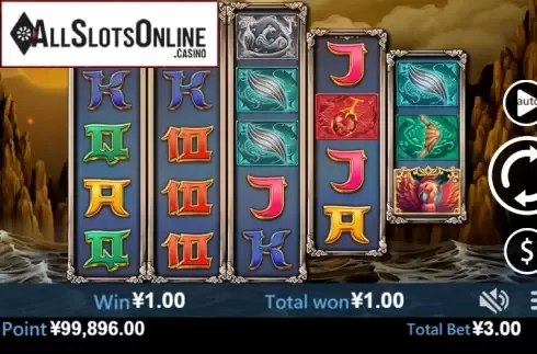 Win screen 1. Tai Wang Si Shen from Virtual Tech