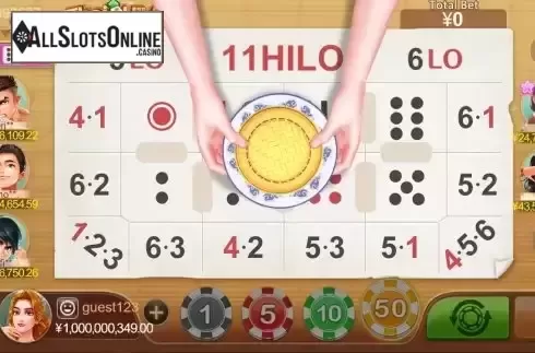 Game Screen 3
