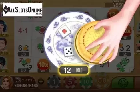Game Screen 6