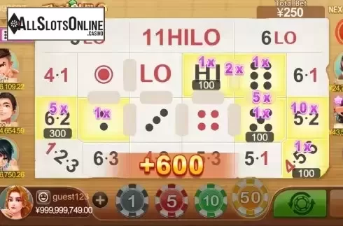 Win Screen