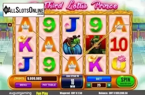 Win. The Third Lotus Prince from August Gaming