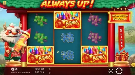 Always Up! slot screenshot 3