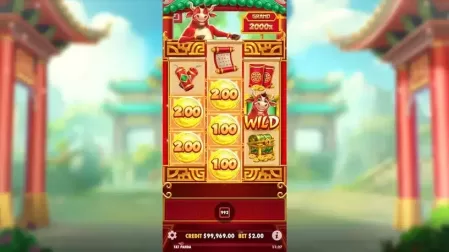 Lucky Ox slot screenshot 4