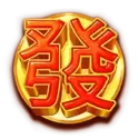 icon 9
