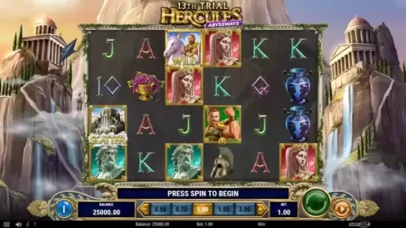 13th Trial Hercules Abyssways slot screenshot 1