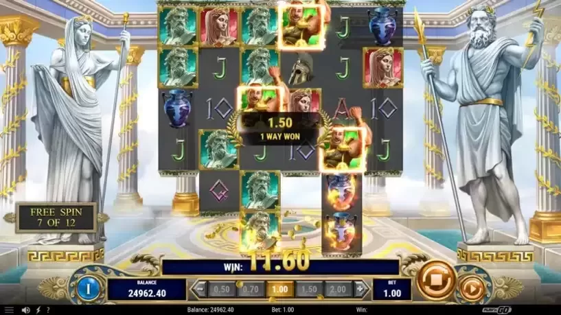 13th Trial Hercules Abyssways slot screenshot 