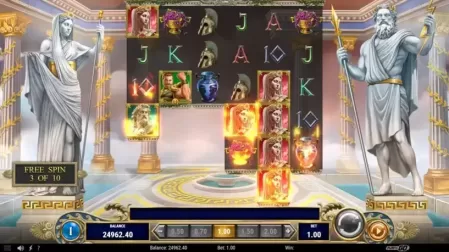 13th Trial Hercules Abyssways slot screenshot 4