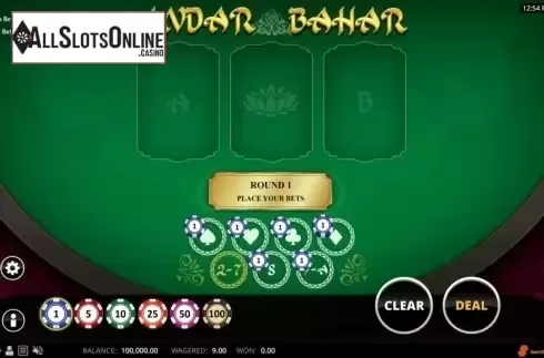 Game Screen 1