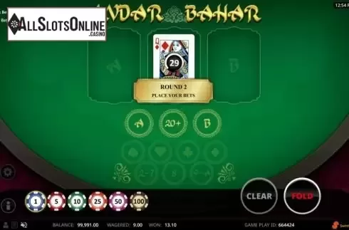 Game Screen 2