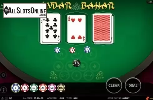 Game Screen 3