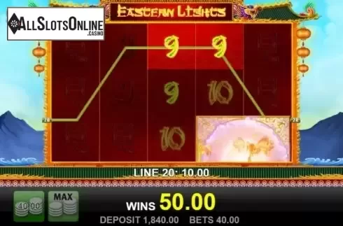 Win Screen 1. Eastern Lights from Merkur