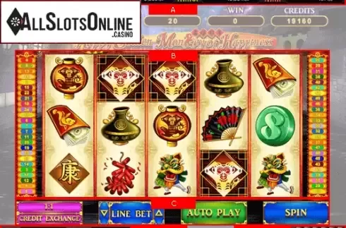 Reel Screen. Happy Golden Monkey of Happiness from esball
