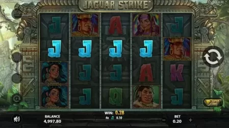 Jaguar Strike slot screenshot 2