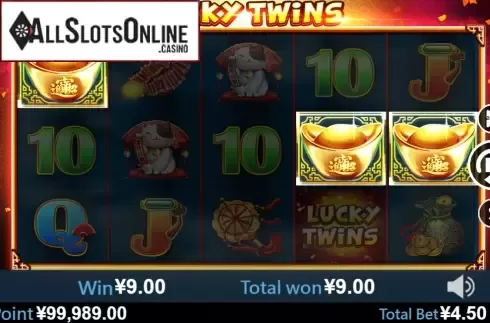 Win screen 2. Lucky Twins (Virtual Tech) from Virtual Tech