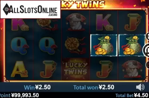 Win screen 3. Lucky Twins (Virtual Tech) from Virtual Tech