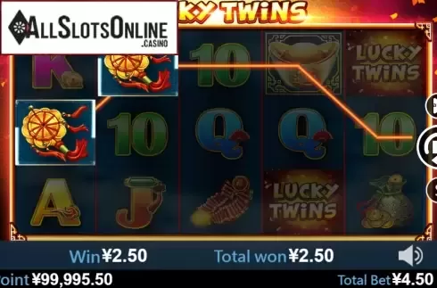 Win screen 1. Lucky Twins (Virtual Tech) from Virtual Tech