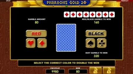 Pharaohs Gold 20 slot screenshot 3