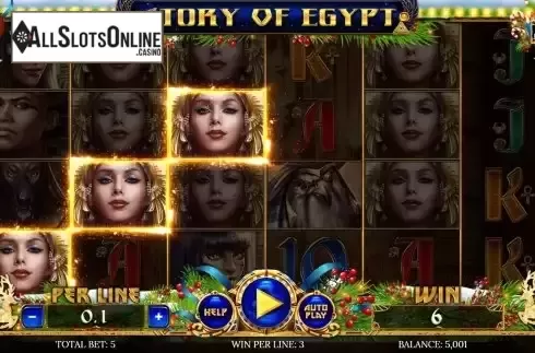 Win Screen