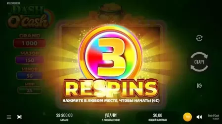 Dash O’Cash slot screenshot 3