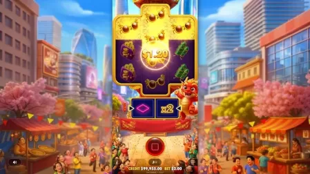 Happy Dragon slot screenshot 3