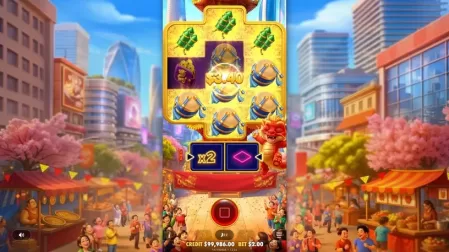 Happy Dragon slot screenshot 2