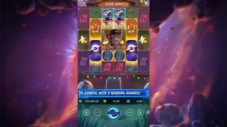 Wild Ape #3258 slot screenshot 2