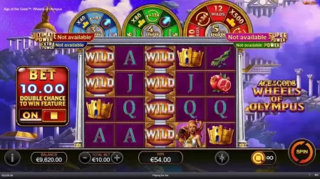 Age of the Gods Wheels of Olympus slot screenshot 1