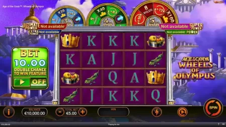 Age of the Gods Wheels of Olympus slot screenshot 3