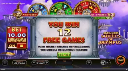 Age of the Gods Wheels of Olympus slot screenshot 5