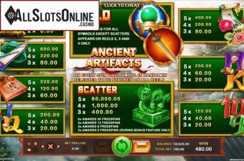 Paytable. Ancient Artifacts from EAgaming