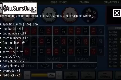 Paytable 4. Bingo 37 from InBet Games