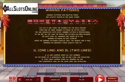 Winning patterns screen
