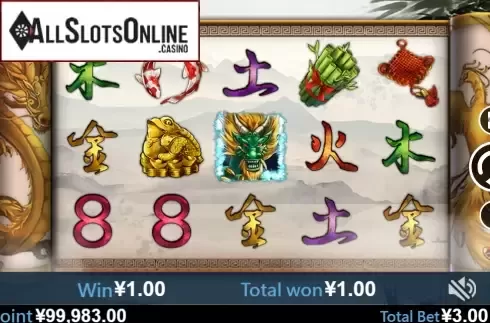 Win screen 1. Dragon Skies from Virtual Tech