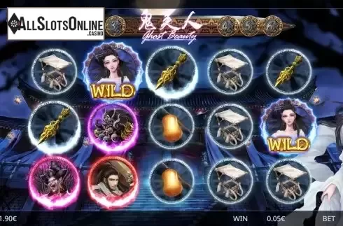 Win screen