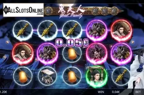 Win screen 2