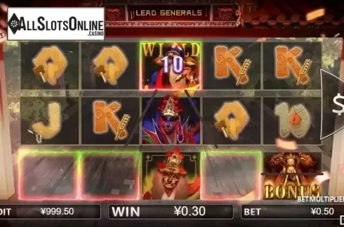 Win screen 1. Lead Generals from Iconic Gaming