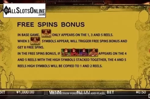 Payscreen 3. Lead Generals from Iconic Gaming
