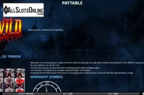 Feature screen