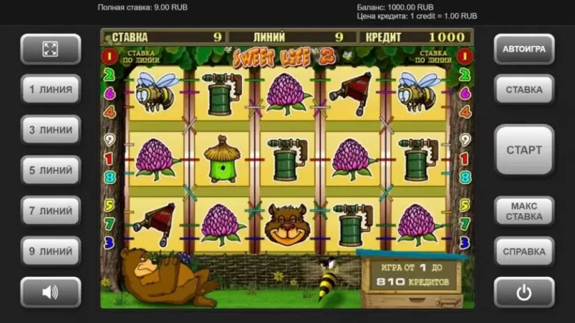 Sweet Life 2 slot screenshot 1