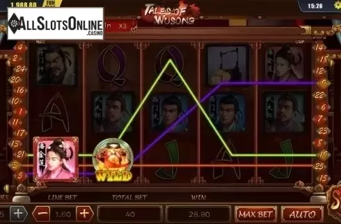 Win Screen. Tales of Wusong from Dream Tech