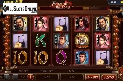 Reel Screen. Tales of Wusong from Dream Tech