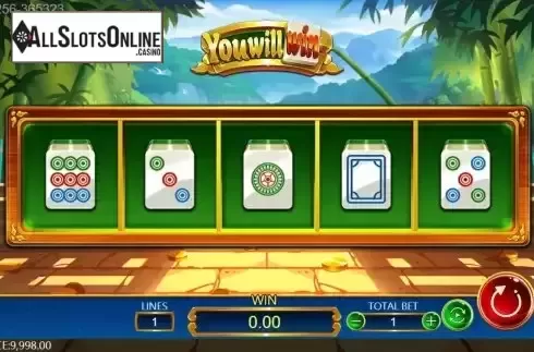 Reel Screen