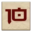icon 10