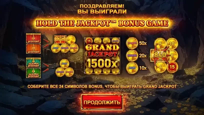 Cash Grotto slot screenshot 4