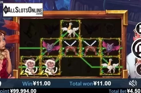 Win screen 2. Brutal Jungle from Virtual Tech