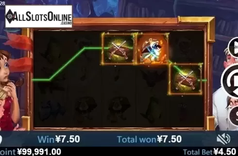 Win screen 1. Brutal Jungle from Virtual Tech