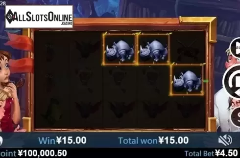 Win screen 3. Brutal Jungle from Virtual Tech